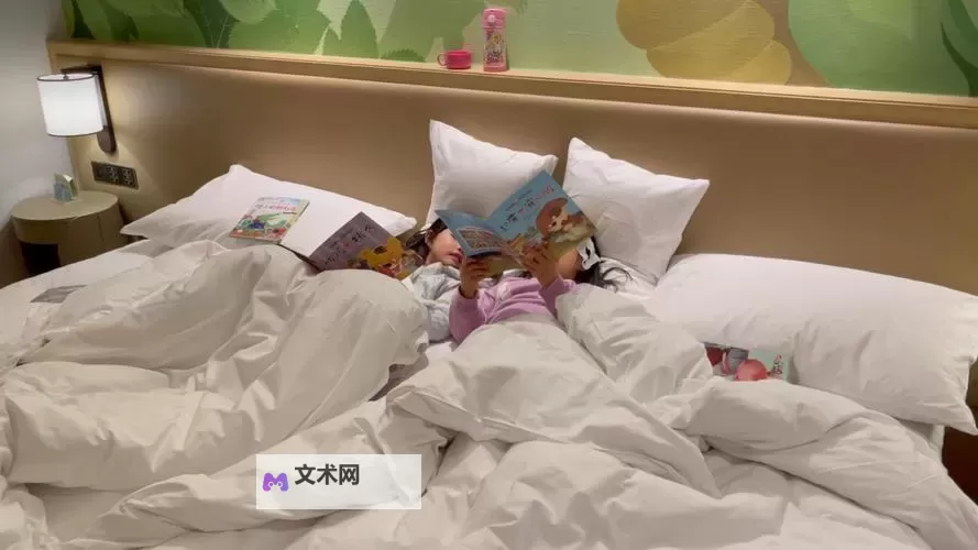 在外打工与妈妈同住：如何巧妙保密的实用技巧图1