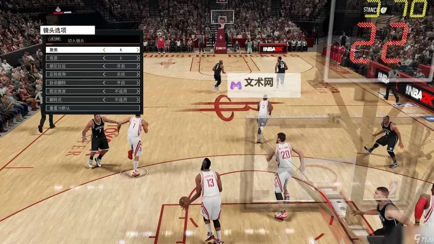 《NBA2K16》挡拆及空接操作方法 NBA2K16怎么空接图1