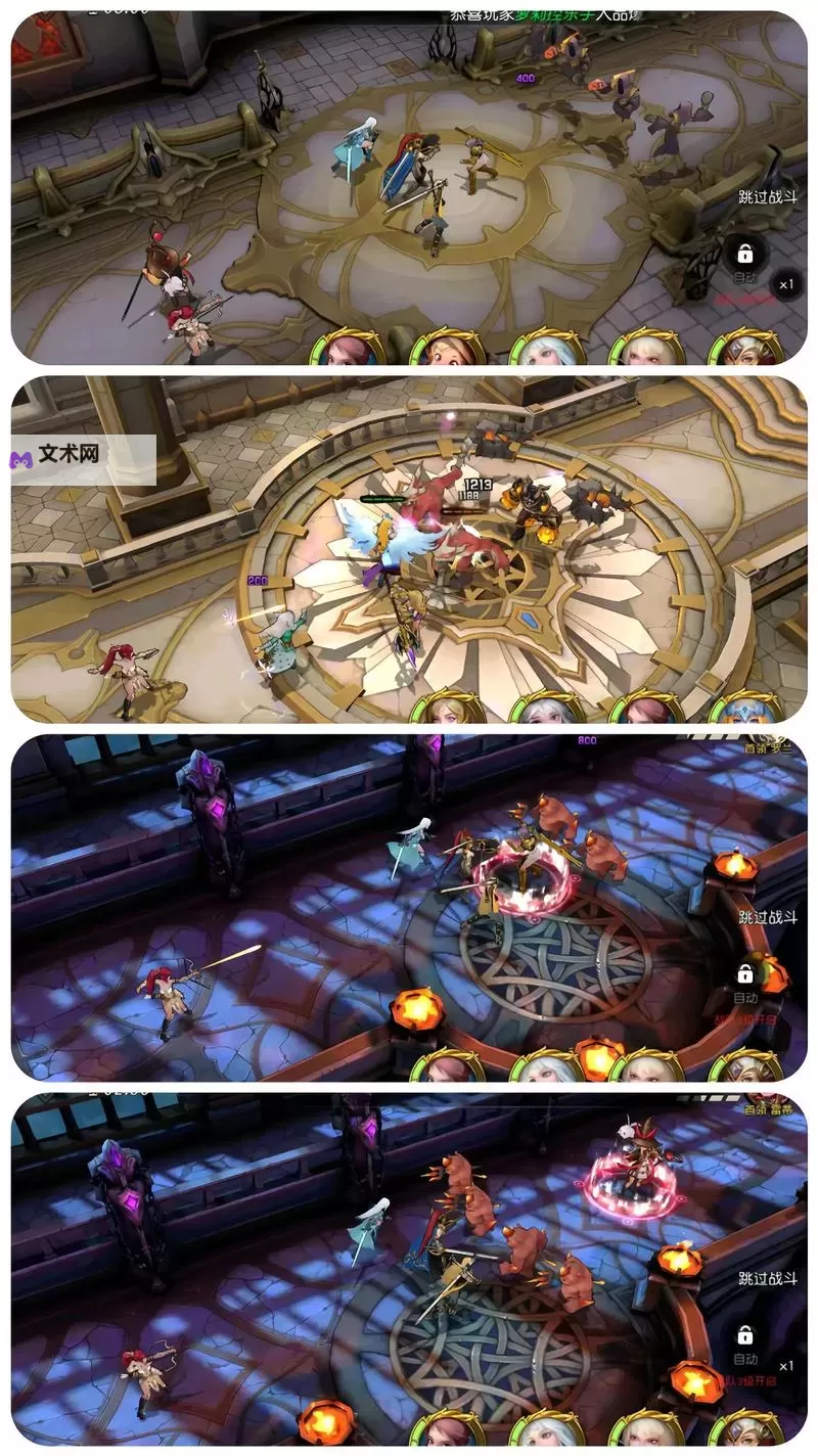 众神召唤电脑版下载 电脑玩众神召唤模拟器推荐图1