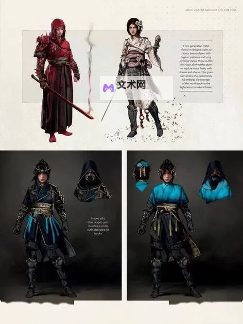 《刺客信条影》奈绪江武士刀Build详解图1