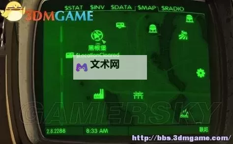 《辐射4》全床垫位置及收集图文攻略图1
