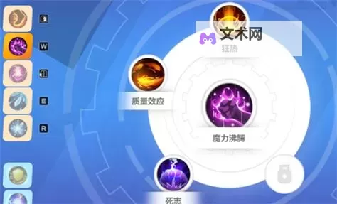 《火炬之光无限》月女1雷云流Build攻略图1