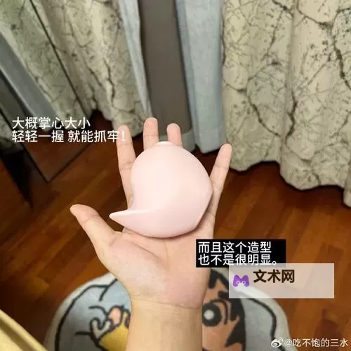 打造高效学习利器——自W器的视频教程全面解析图1