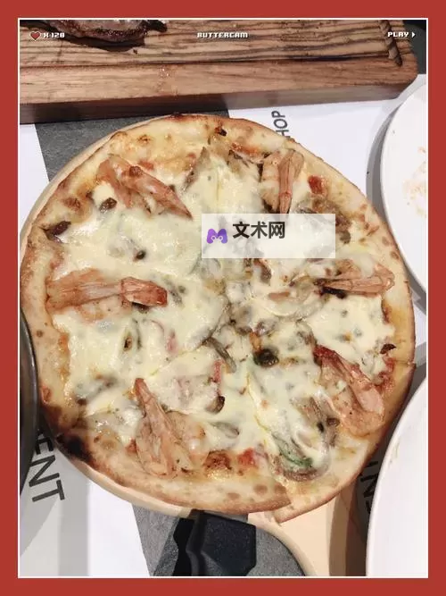 探索甜蜜世界：揭秘糖心一区的魅力与魅惑图1