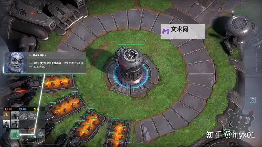 《星际争霸2虚空之遗》ZVT防死神及蟑螂火蟑螂体系图1