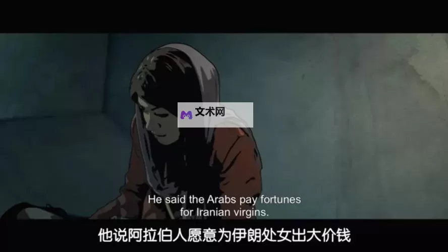 关于18岁禁成人视频的合法性与伦理探讨图1