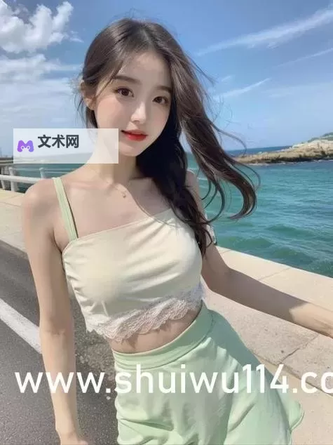 探索国产另类亚洲第一页在线:独特风格引领新潮流图1