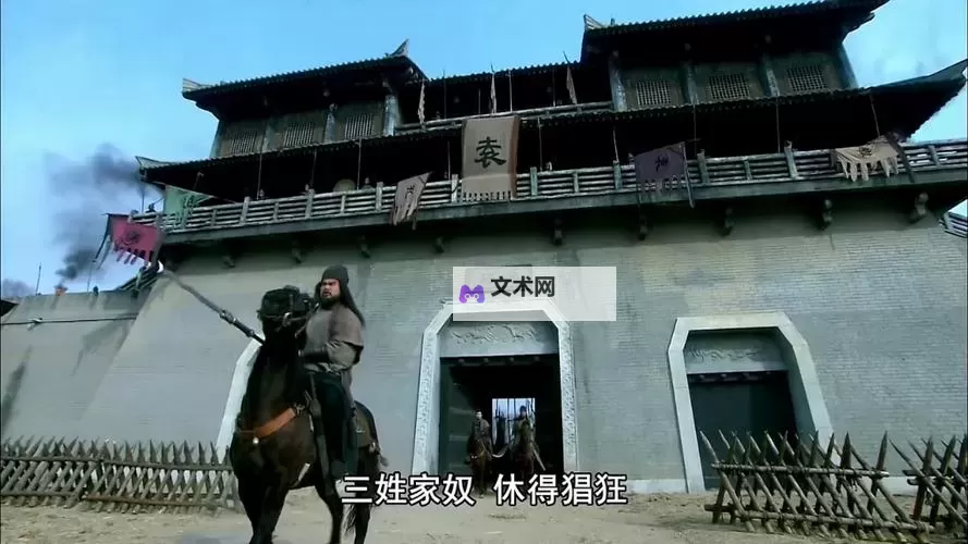 蛮将三国双开挂机软件推荐  怎么双开蛮将三国详细图文教程图1