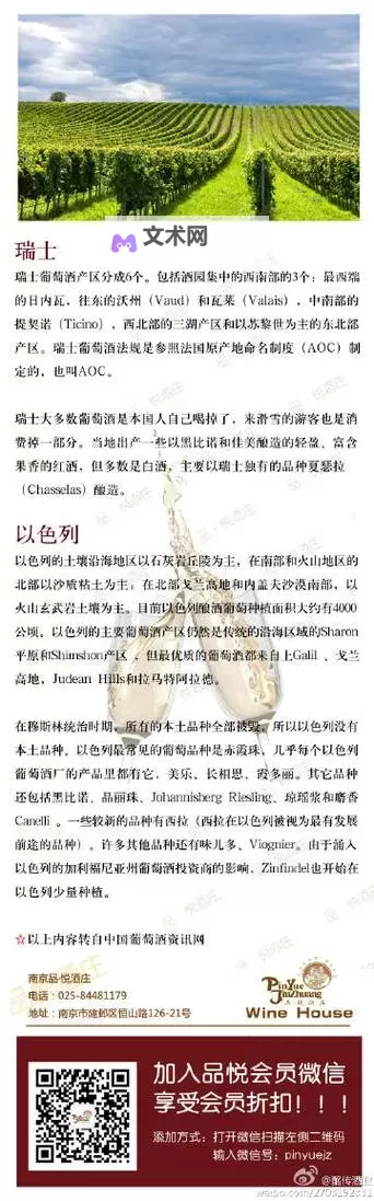 【最新】51精产区一区一区三区在线实时更新，尽享高品质内容体验图1