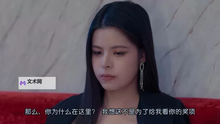 最新精选！在线观看最近中文字幕MV在线MV视频欣赏精彩片段图1