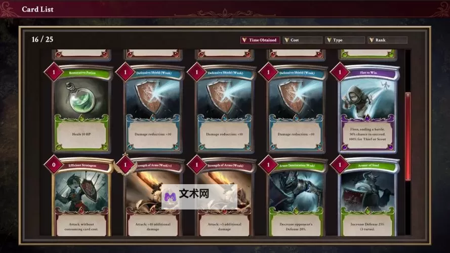 经典卡牌RPG游戏分享 有哪些经典的卡牌RPG游戏图1