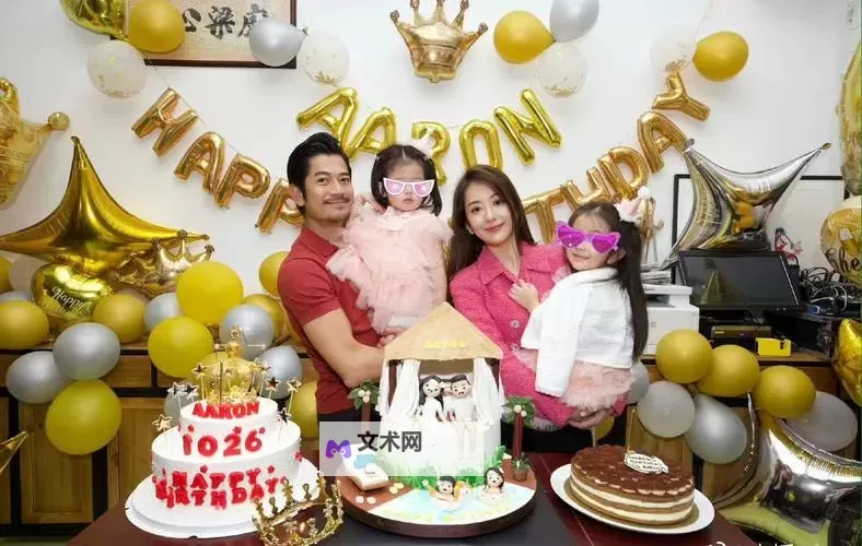儿子的妻子电影HD在线观看:感人家庭剧情精选四部图1