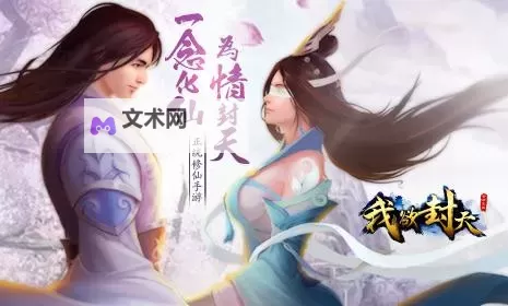 神灵如何双开 2021最新双开神器来袭图1