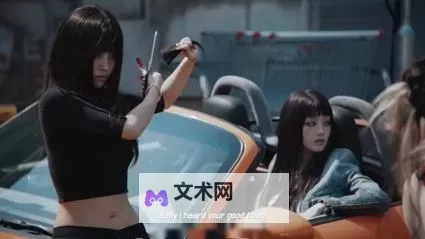 最新推荐：必看热门最近中文字幕MV合集！图1