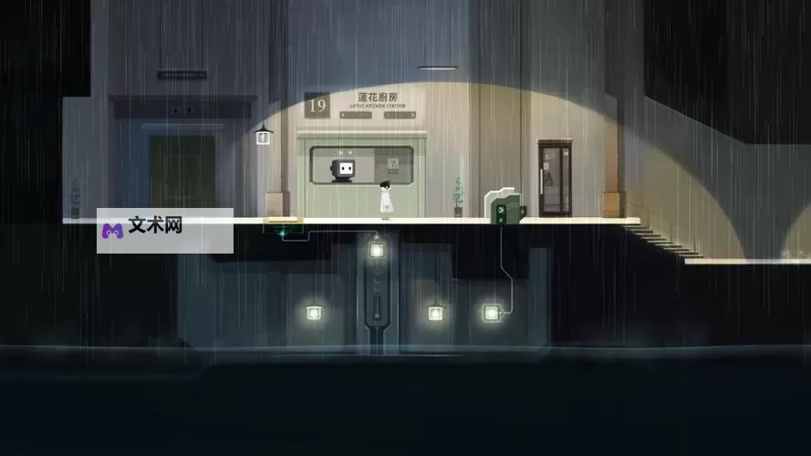 雨纪电脑版下载 电脑玩雨纪模拟器哪个好？图1