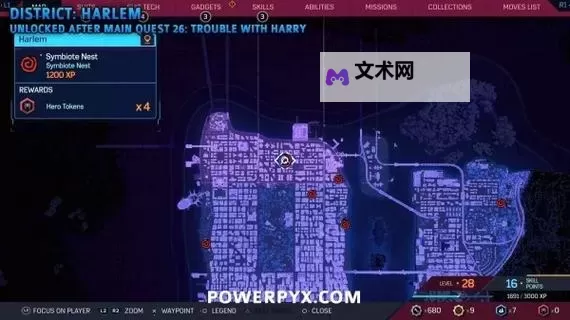 《漫威蜘蛛侠2》全徘徊者的装备箱收集攻略 装备储物箱位置汇总图1