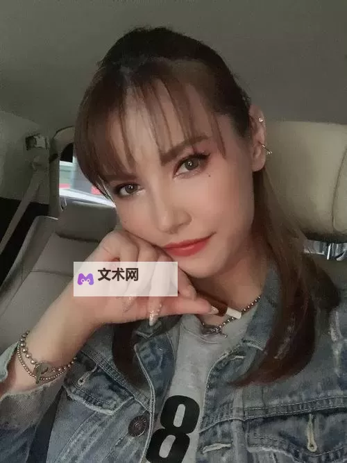 色欲小泽马莉亚:欲望与激情的绽放图1