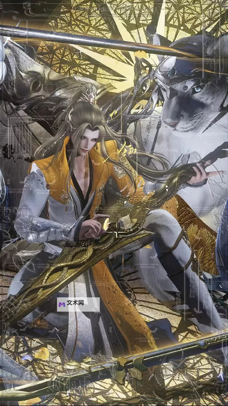 探索精彩纷呈的武侠世界：长中剑客3D全景体验图1