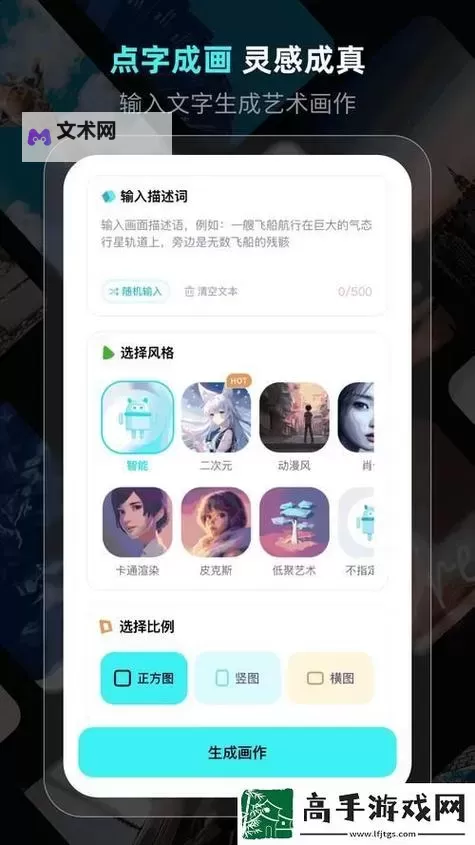 探索提升企业效率的优质RB系统GH解决方案图1