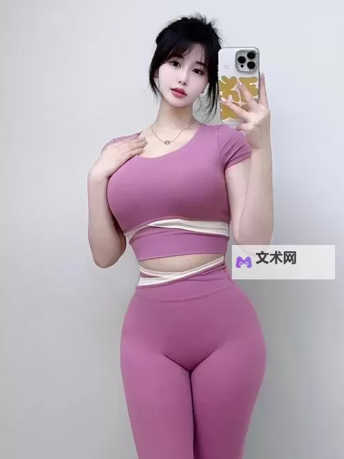 《天天久久综合：畅享精彩纷呈的每日精彩时光》图1