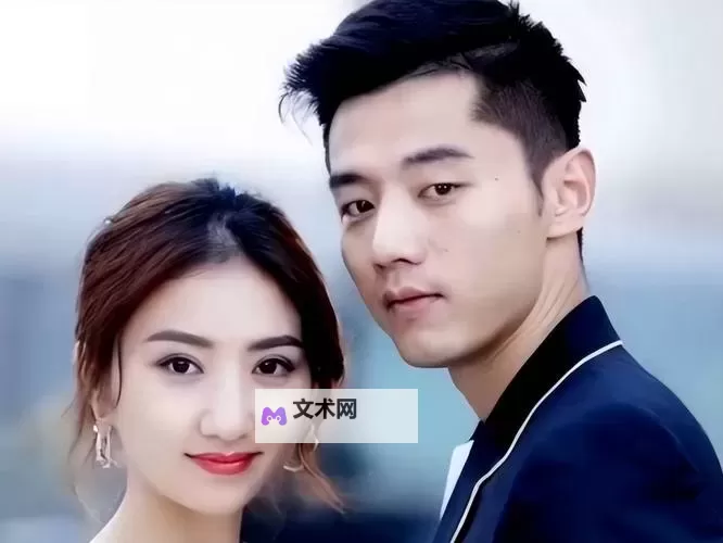 张继科视频景甜：两人甜蜜互动引发粉丝热议图1