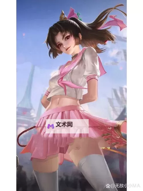 云缨的乳液长什么样:细腻润泽的独特色彩与质感解析图1