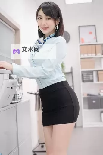 天天综合天天久久：打造持久精彩的每日体验图1