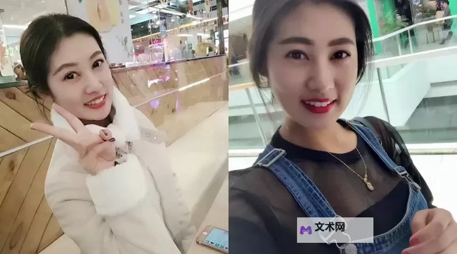 探索安全畅享的网络体验：亚精区一区二区不卡全攻略图1