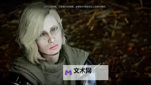 龙腾世纪:审判 精灵妹子捏脸数据 截图展示 存档分享图1