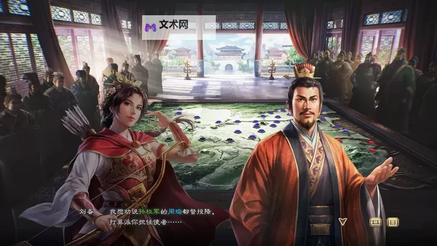 三国计双开软件推荐 全程免费福利来袭图1