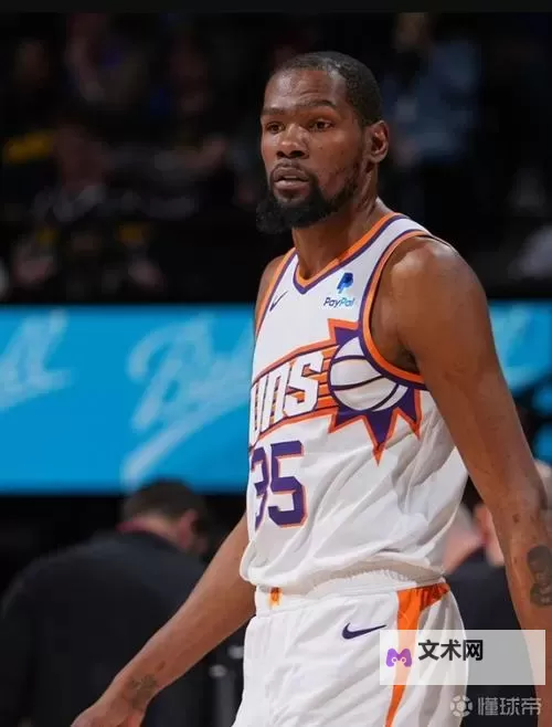 《NBA2K20》MC模式杜兰特模版建模指导图1