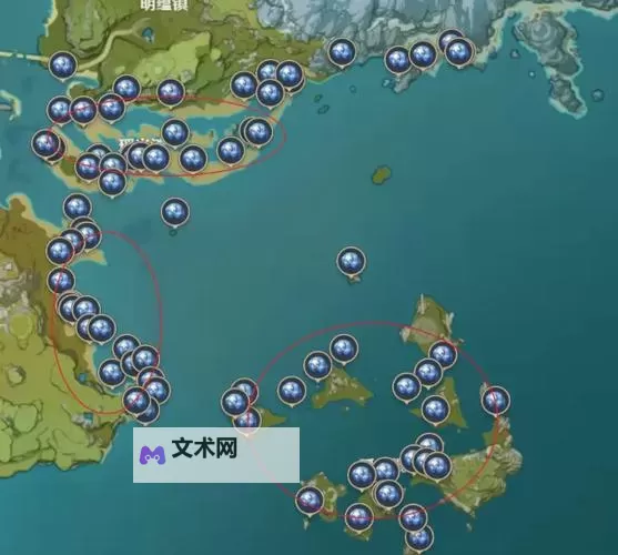 《原神》星螺收集地点及路线图1