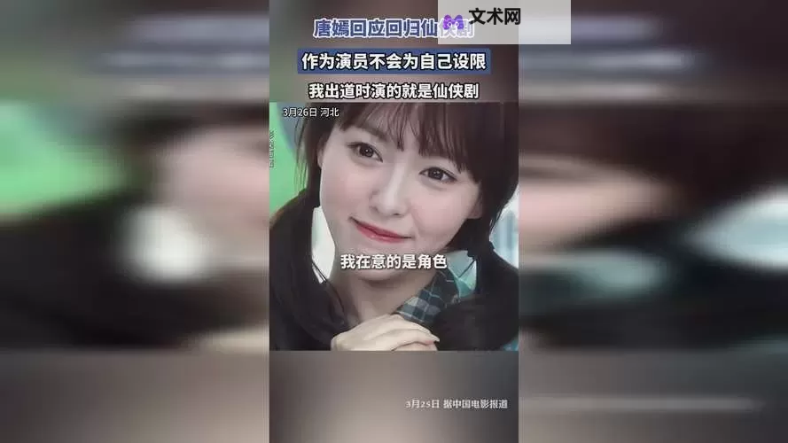 酷酷坏百万集百部潮流免费观看：最新潮流大片一网打尽！图1