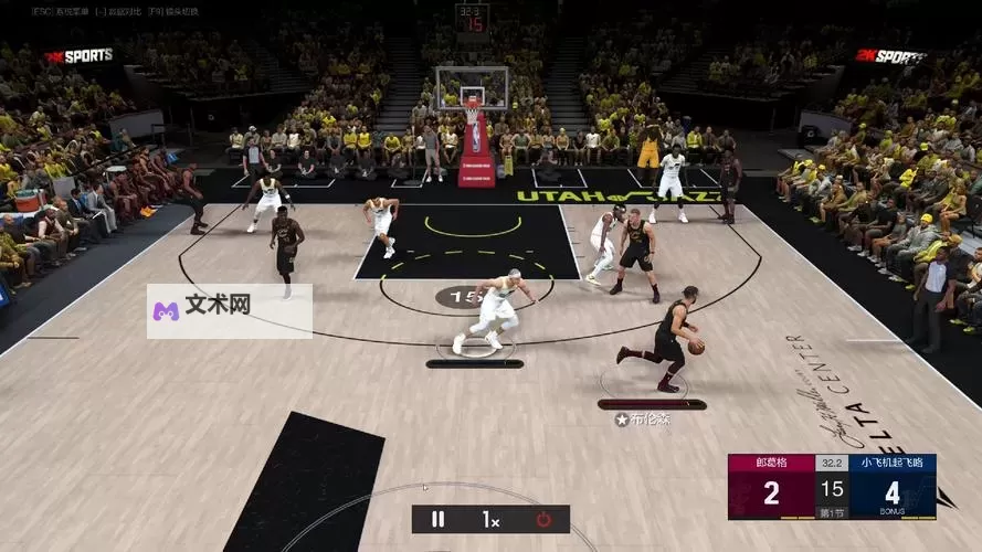 《NBA2K23》快速刷VC教程 NBA2K23怎么刷VC图1