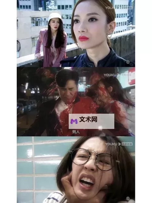 追爱计中计：情感迷局中的心机较量图1