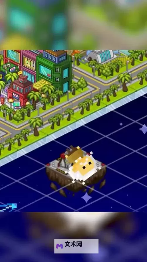 宇宙小镇电脑版下载 怎么电脑玩宇宙小镇?图1