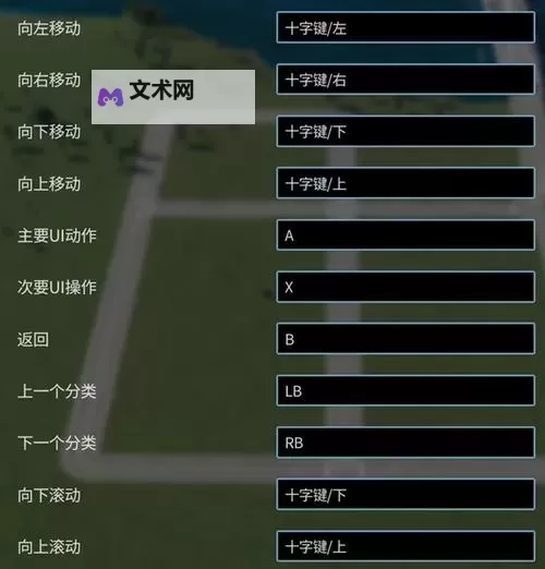 《城市天际线2》终极版内容介绍 终极版值得买吗图1