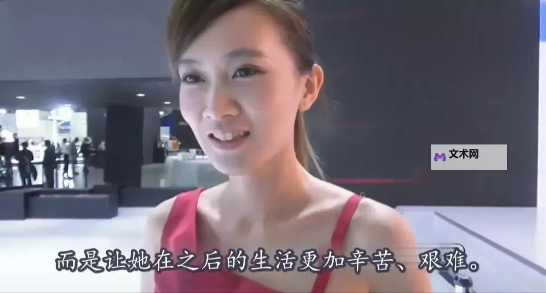 优衣库女猪脚：引领时尚潮流的平凡英雄图1