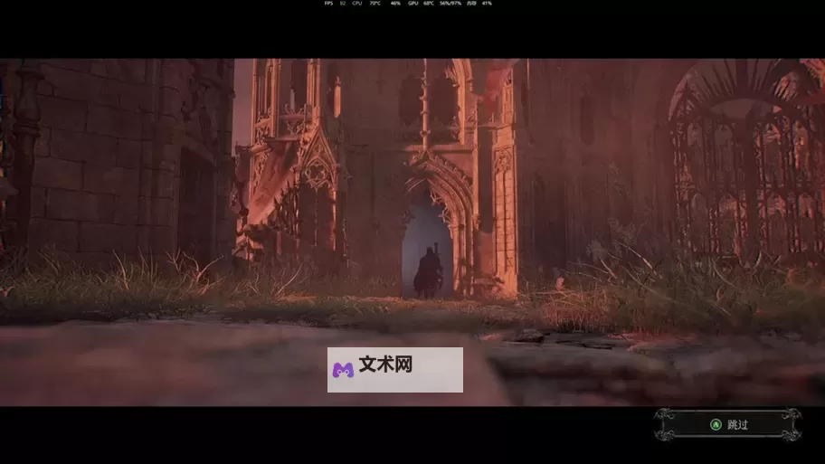 堕落之王 简易流程一览图1