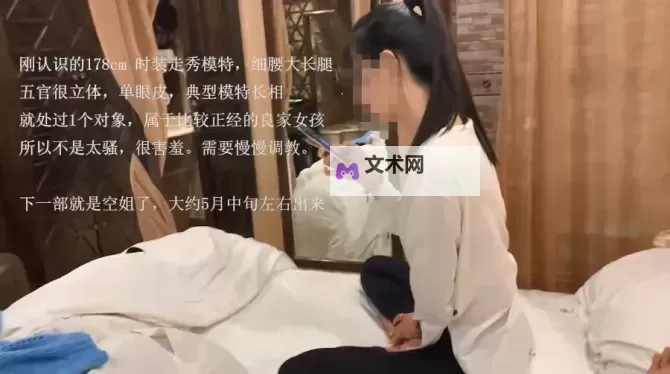 精彩囯语对白高清露脸:展现地道风采的视觉盛宴图1