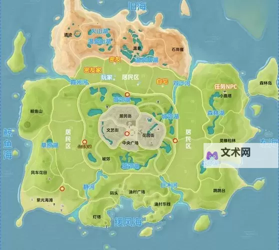 《心动小镇》苍头燕雀位置说明 苍头燕雀在哪出现图1