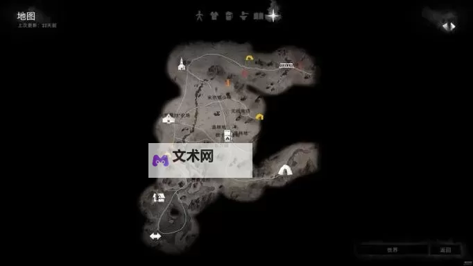 《漫漫长夜》神秘湖贮藏处全支线任务位置 神秘湖贮藏处任务在哪接图1