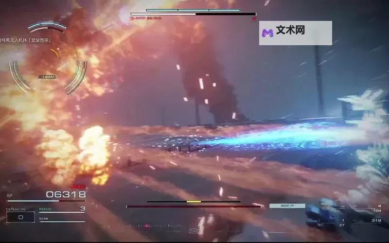 《装甲核心6》第一关BOSS打法教学 第一关BOSS怎么打图1