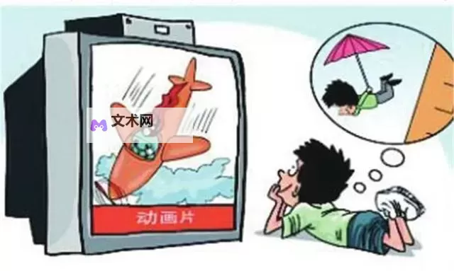【精彩瞬间】——俺来了,俺去了,人生如戏,谁主沉浮?图1