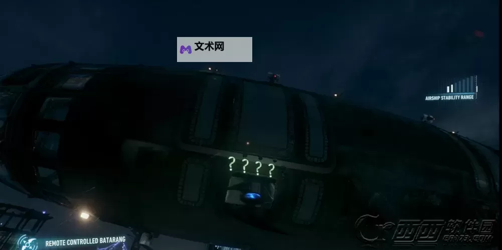 《蝙蝠侠阿甘骑士》谜语人挑战任务攻略 蝙蝠侠阿甘骑士谜语人任务怎么做图1
