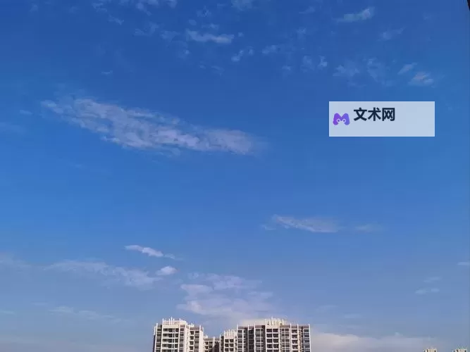 《艾尔登法环》坠落震击战灰获取方法 坠落震击战灰怎么获得图1