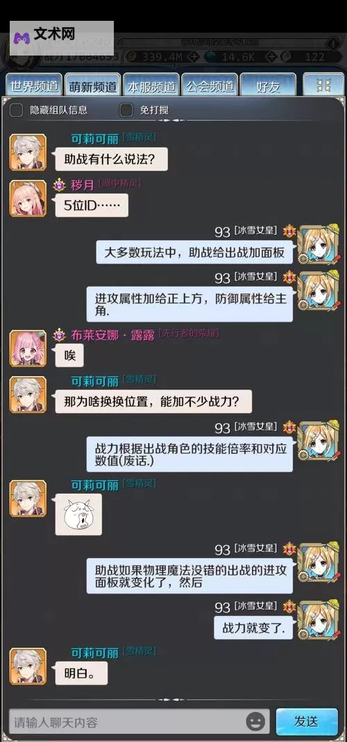 【破解指南】鉴黄师abb色板免费安装教程详解图1