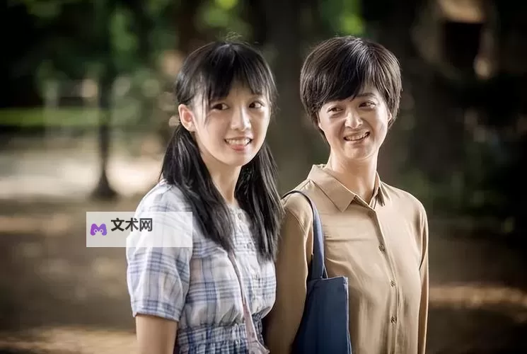 班花哭着说不能再扣了:青春的无奈与挣扎图1