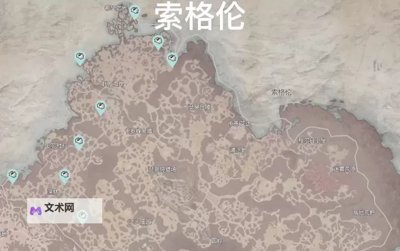 《暗黑破坏神4》快速刷遗迹攻略 怎么高效刷遗迹图1