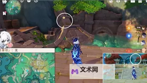《原神》赤璋城垣铁门解谜教程图1